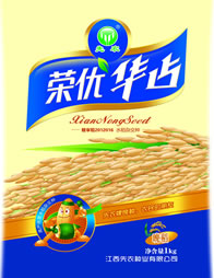 荣优华占
